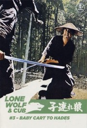 hd-Lone Wolf and Cub: Baby Cart to Hades