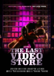 hd-The Last Video Store
