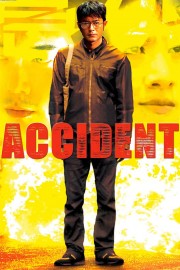 hd-Accident