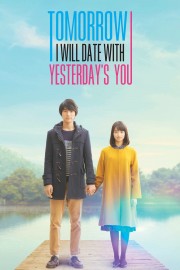 hd-Tomorrow I Will Date With Yesterday's You
