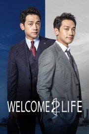 hd-Welcome 2 Life