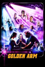 hd-Golden Arm