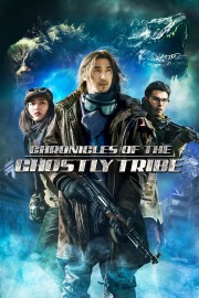 hd-Chronicles of the Ghostly Tribe