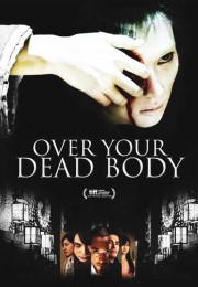 hd-Over Your Dead Body