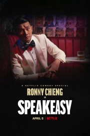 hd-Ronny Chieng: Speakeasy