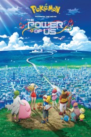 hd-Pokémon the Movie: The Power of Us