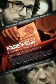hd-Farewell