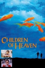 hd-Children of Heaven