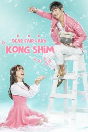 hd-Dear Fair Lady Kong Shim