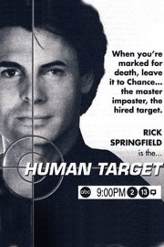 hd-Human Target