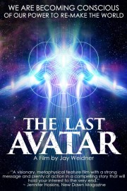 hd-The Last Avatar
