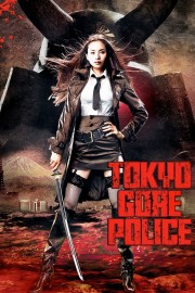 hd-Tokyo Gore Police