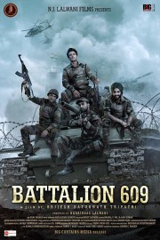 hd-Battalion 609