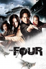 hd-The Four