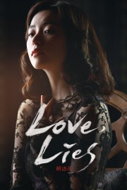 hd-Love, Lies