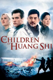 hd-The Children of Huang Shi