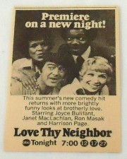 hd-Love Thy Neighbor