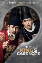 hd-The King's Case Note