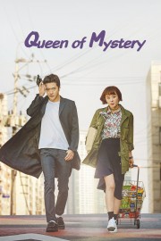 hd-Queen of Mystery