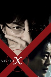 hd-Suspect X