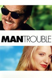 hd-Man Trouble