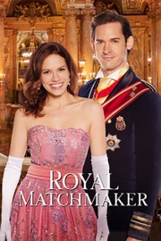 hd-Royal Matchmaker