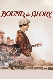 hd-Bound for Glory