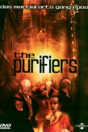 hd-The Purifiers