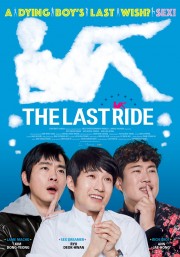 hd-The Last Ride