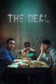 hd-The Deal