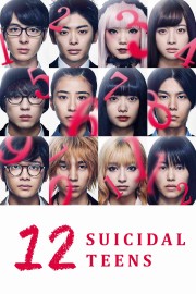 hd-12 Suicidal Teens