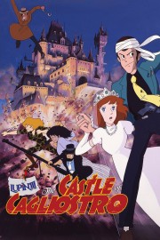 hd-Lupin the Third: The Castle of Cagliostro