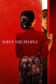 hd-Serve the People