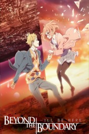 hd-Beyond the Boundary: I'll Be Here - Past