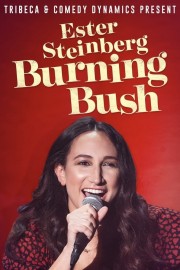 hd-Ester Steinberg Burning Bush