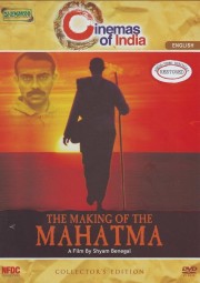 hd-The Making of the Mahatma