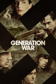 hd-Generation War