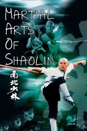 hd-Martial Arts of Shaolin