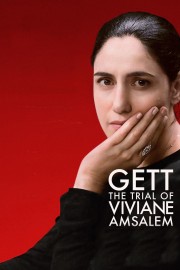 hd-Gett: The Trial of Viviane Amsalem