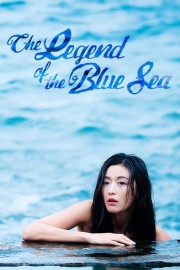 hd-The Legend of the Blue Sea
