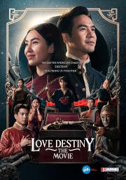 hd-Love Destiny: The Movie