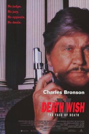 hd-Death Wish V: The Face of Death