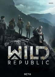 hd-Wild Republic