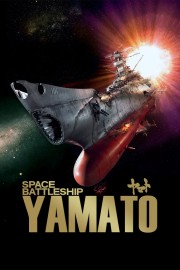 hd-Space Battleship Yamato