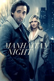 hd-Manhattan Night
