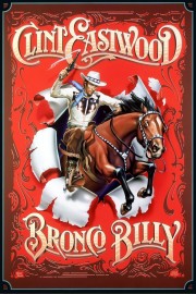 hd-Bronco Billy