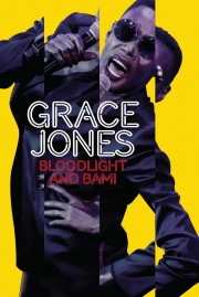 hd-Grace Jones: Bloodlight and Bami