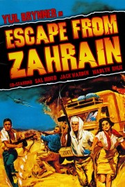 hd-Escape from Zahrain