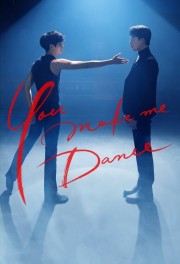 hd-You Make Me Dance