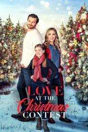 hd-Love at the Christmas Contest